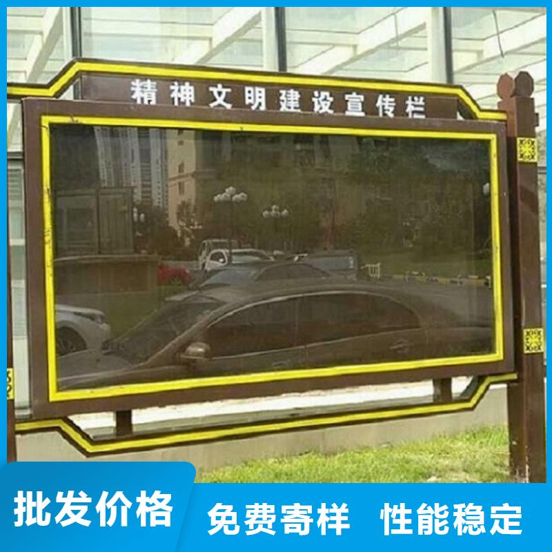 有现货的乡镇LED阅报栏灯箱生产厂家销售厂家