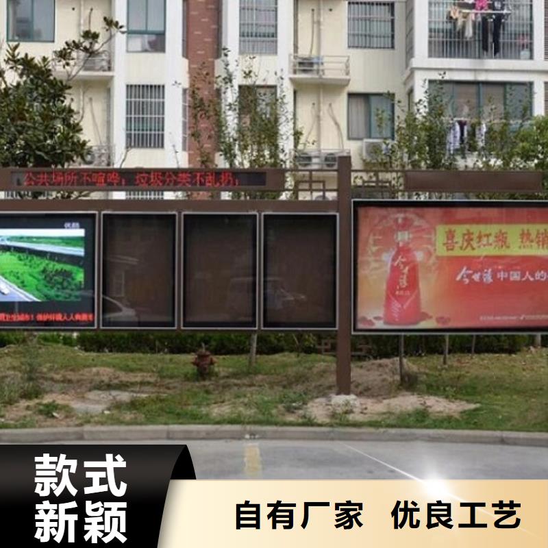 【图】不锈钢LED阅报栏灯箱生产厂家厂家批发