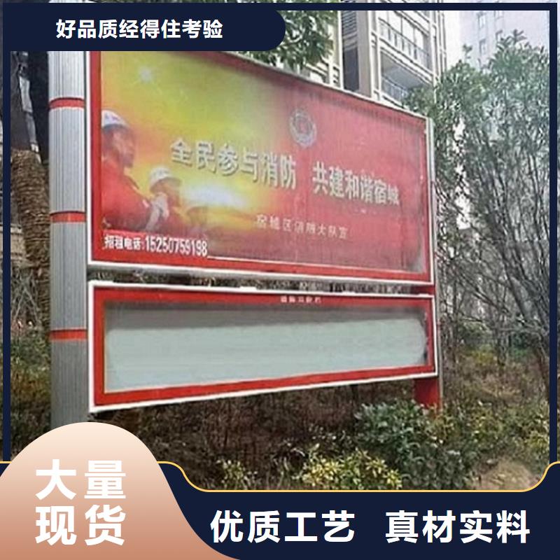 民族特色LED阅报栏灯箱生产厂家质保时间长