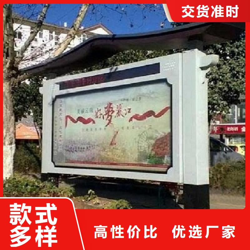 重信誉定制款LED阅报栏灯箱生产厂家厂商