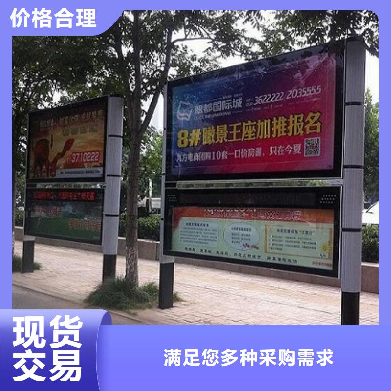 异形LED阅报栏灯箱生产厂家图文介绍