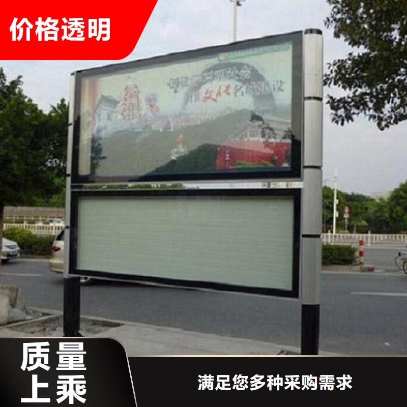 高品质LED阅报栏灯箱生产厂家规格齐全的厂家