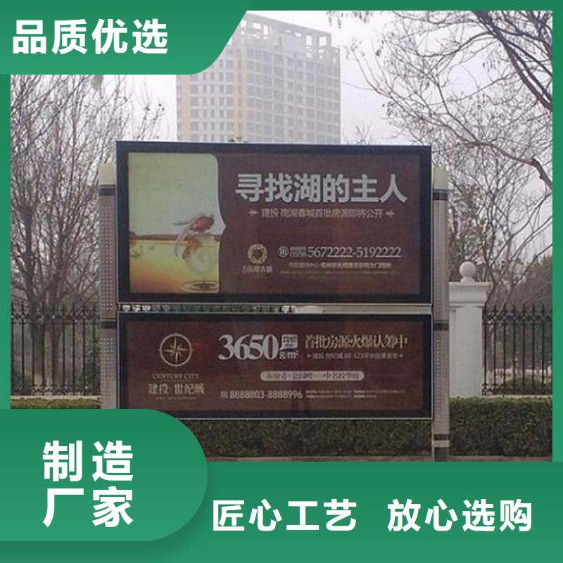 重信誉定制款LED阅报栏灯箱生产厂家厂商
