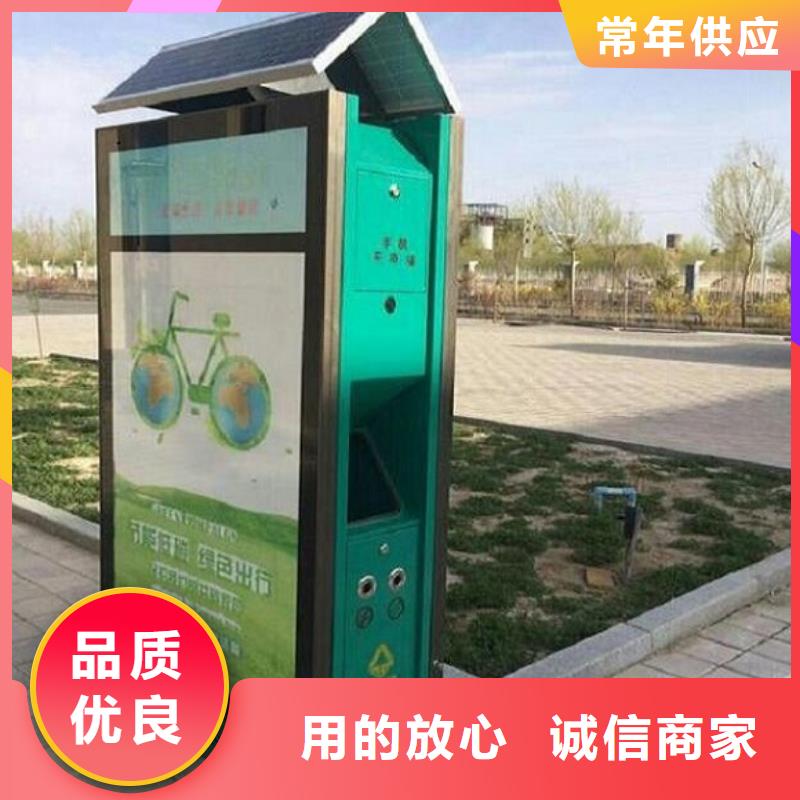 分类广告垃圾箱生产厂家-欢迎新老客户来电咨询