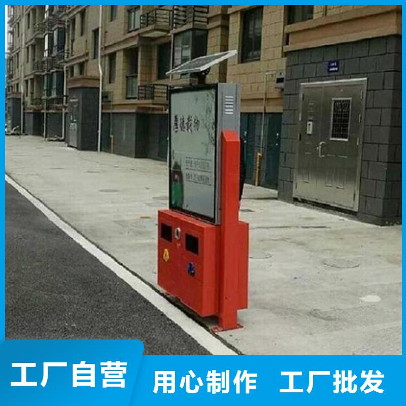 不锈钢广告垃圾箱厂家一手货源