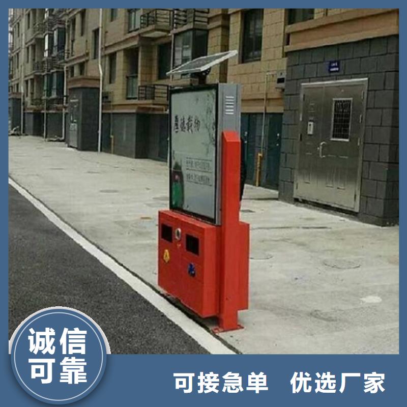 不锈钢广告垃圾箱厂家一手货源
