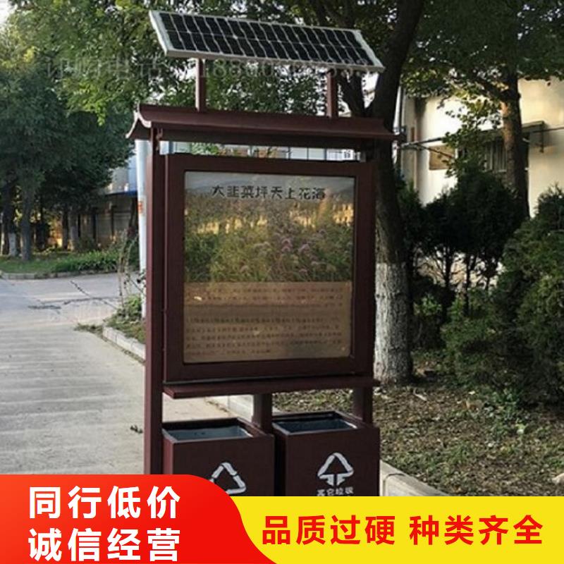 性价比高的节能广告垃圾箱