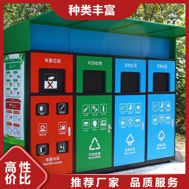 生产仿古广告垃圾箱的基地