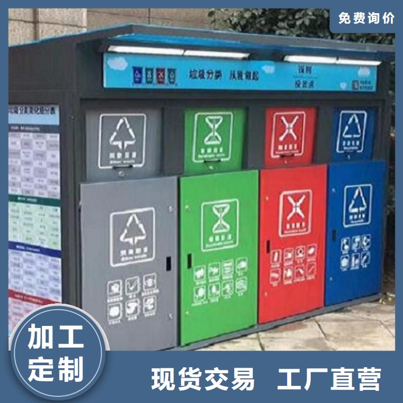仿古广告垃圾箱、仿古广告垃圾箱厂家直销-值得信赖