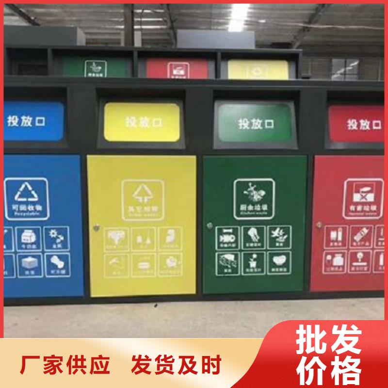 钢木结构广告垃圾箱定制-钢木结构广告垃圾箱厂家