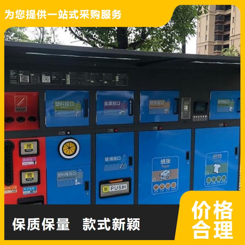 城市广告垃圾箱制造
