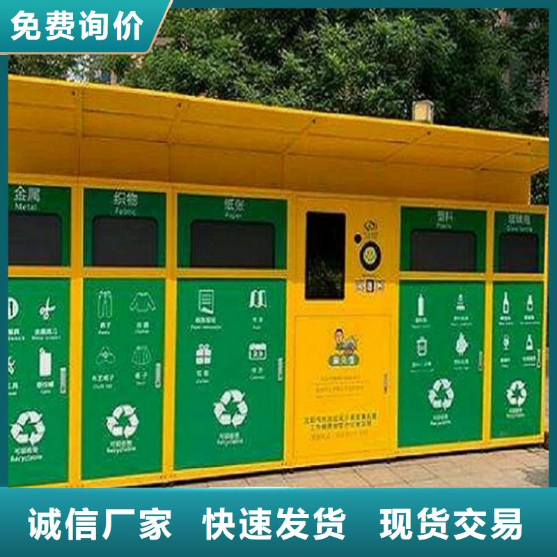 LED广告垃圾箱产品实拍图