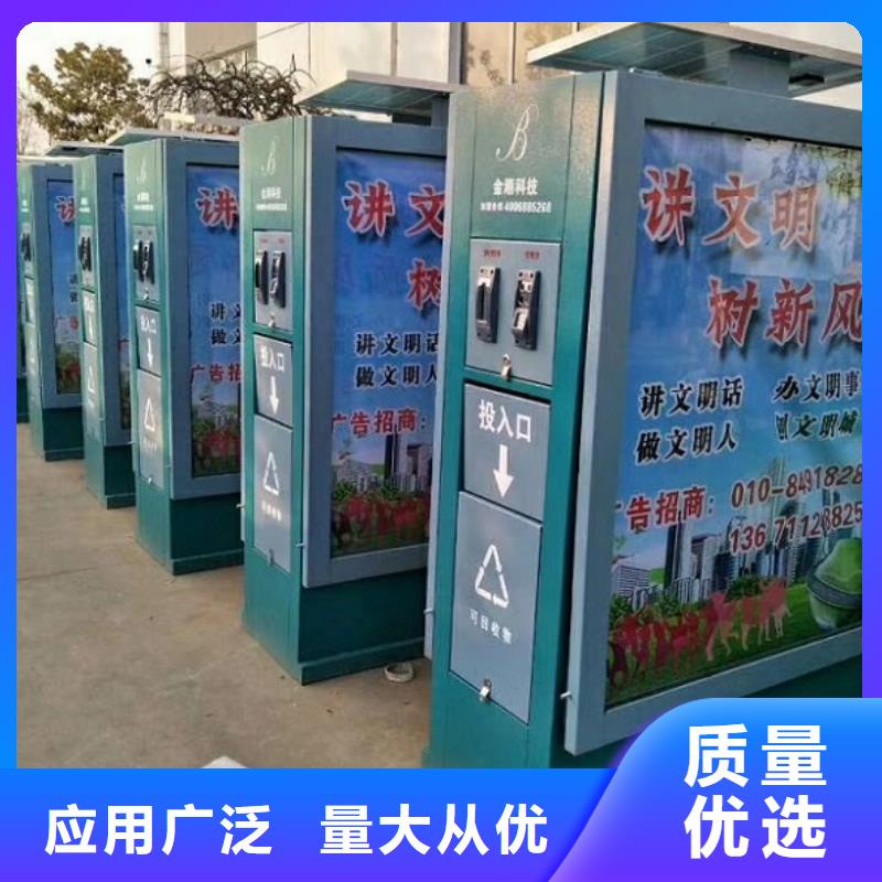仿古广告垃圾箱优质供应商