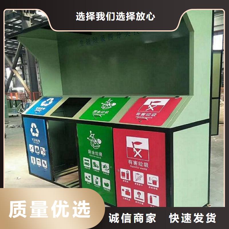 候车亭广告垃圾箱-候车亭广告垃圾箱优质