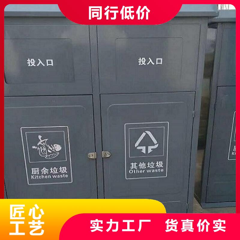 仿古广告垃圾箱、仿古广告垃圾箱厂家直销-值得信赖