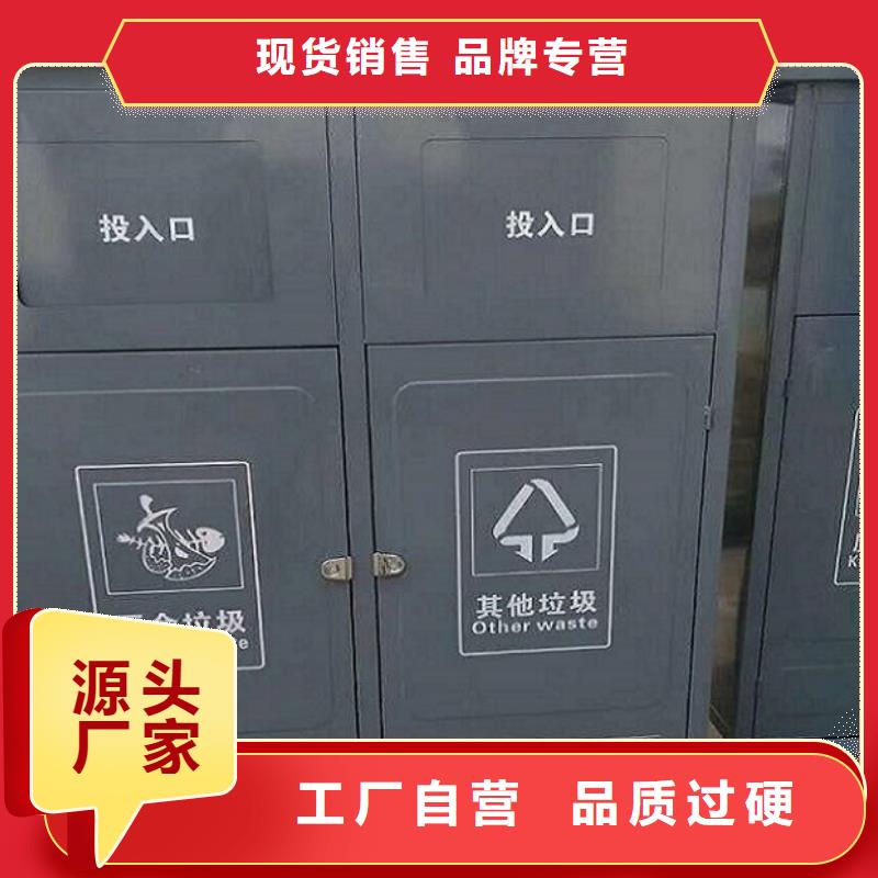 分类广告垃圾箱生产厂家-欢迎新老客户来电咨询