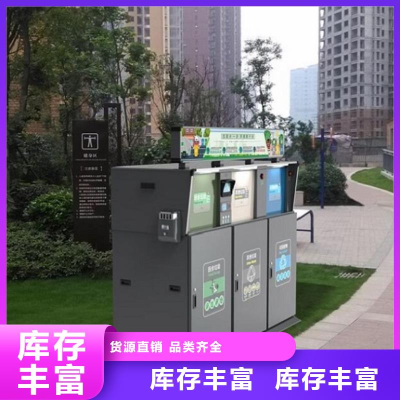 仿古广告垃圾箱、仿古广告垃圾箱厂家直销-值得信赖