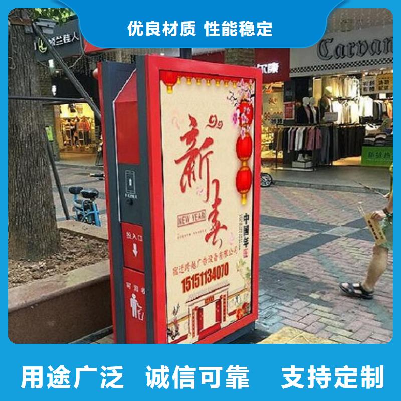 不锈钢广告垃圾箱厂家一手货源