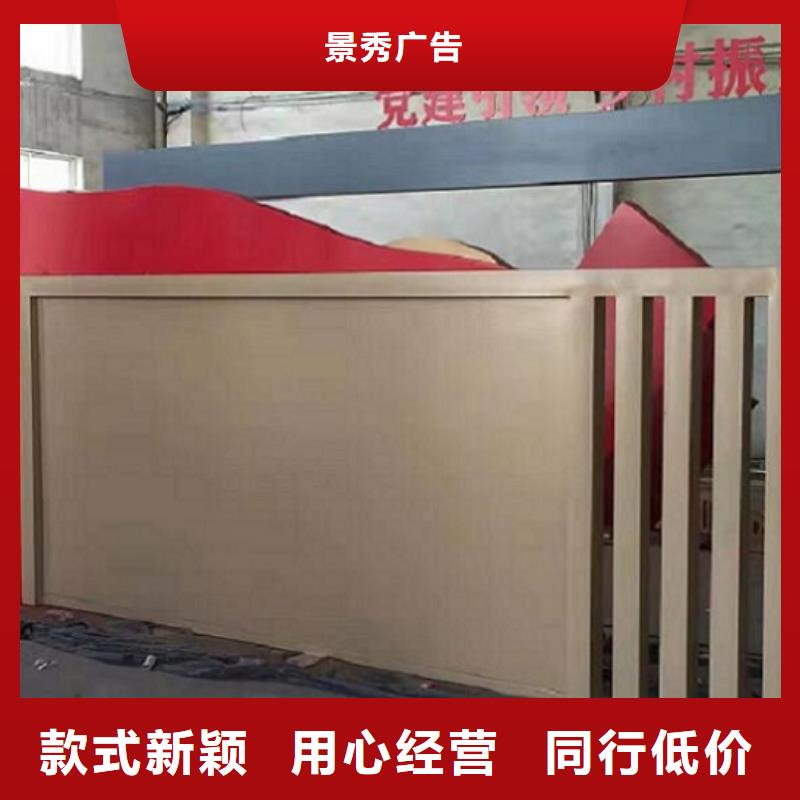 优质防雨太阳能宣传栏-防雨太阳能宣传栏厂家