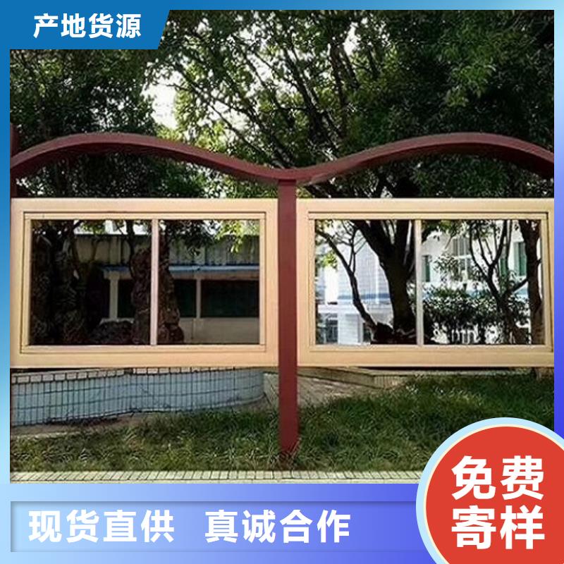 不锈钢太阳能宣传栏、不锈钢太阳能宣传栏厂家直销-价格实惠