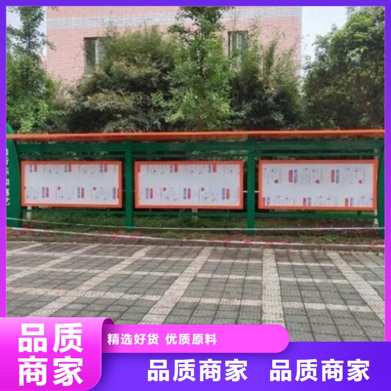 好消息：小型太阳能宣传栏厂家优惠促销