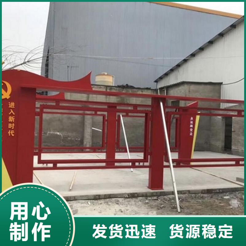 防雨太阳能宣传栏厂家-诚信经营