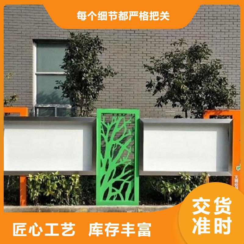 供应太阳能宣传栏_精选厂家