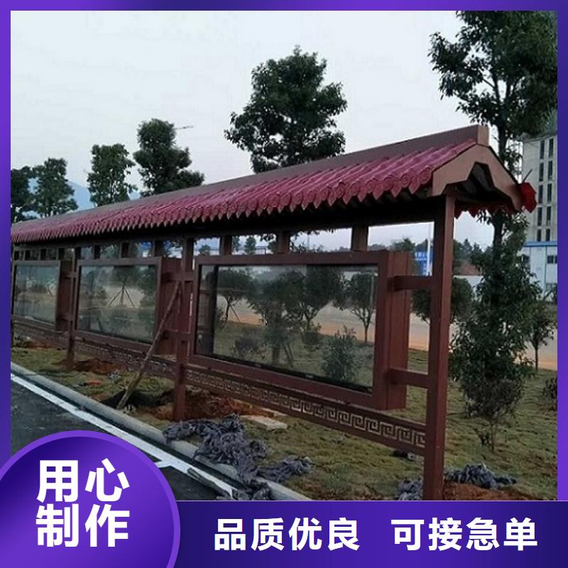 小型太阳能宣传栏能满足您的需求