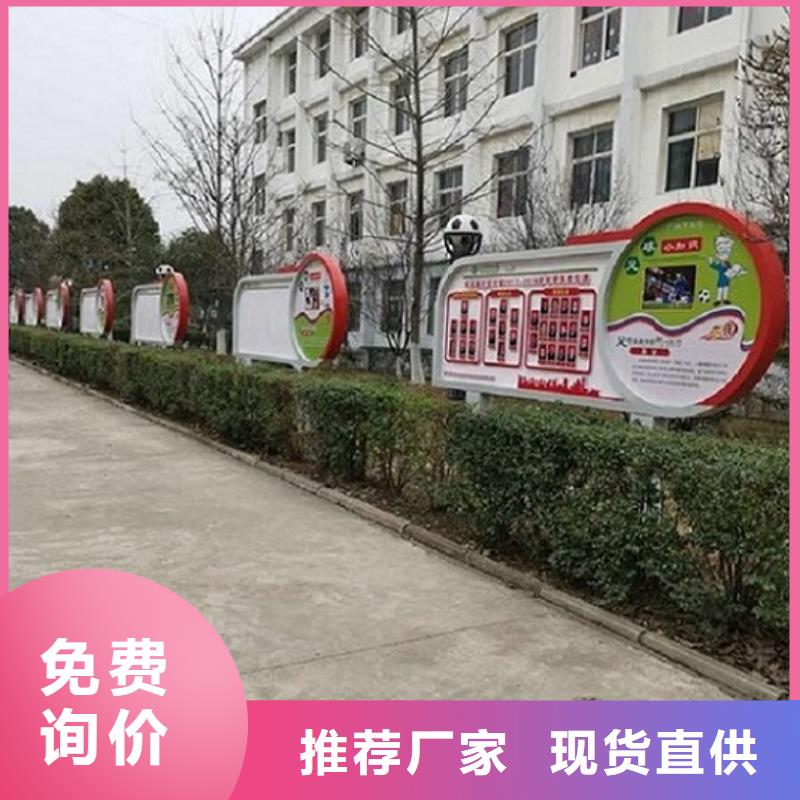 五环核心价值观生产厂家-售后无忧