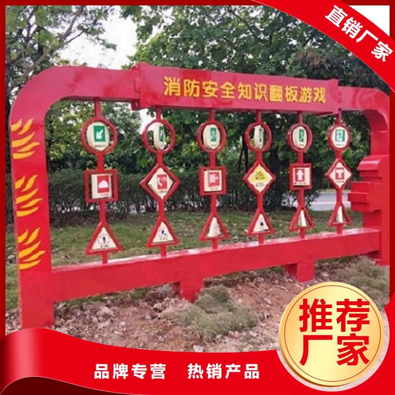 有实力的中国结核心价值观生产厂家厂家