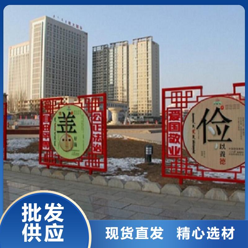 卖企业文化核心价值观生产厂家的基地