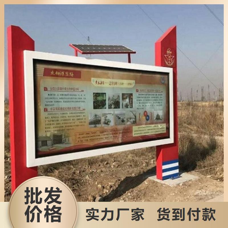 关于多功能灯箱制作的小知识