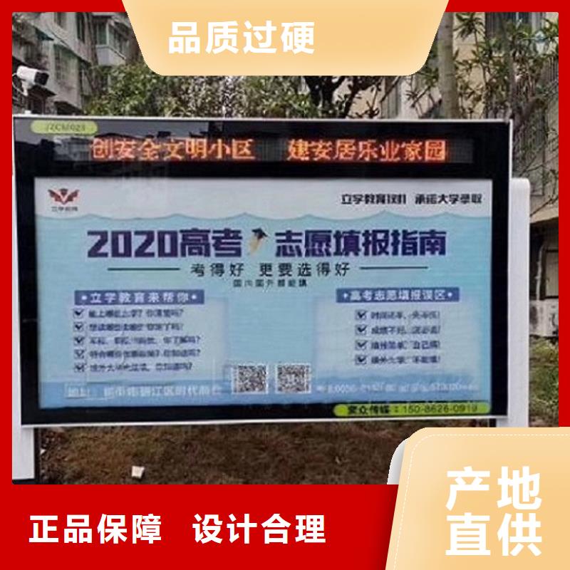 立式灯箱制作优选企业