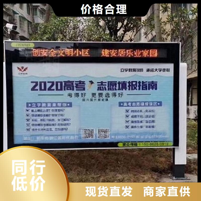 #分体式灯箱制作#可定制