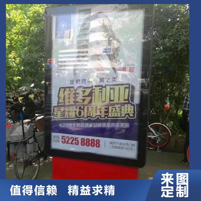 采购户外灯箱制作_认准景秀广告_值得信赖