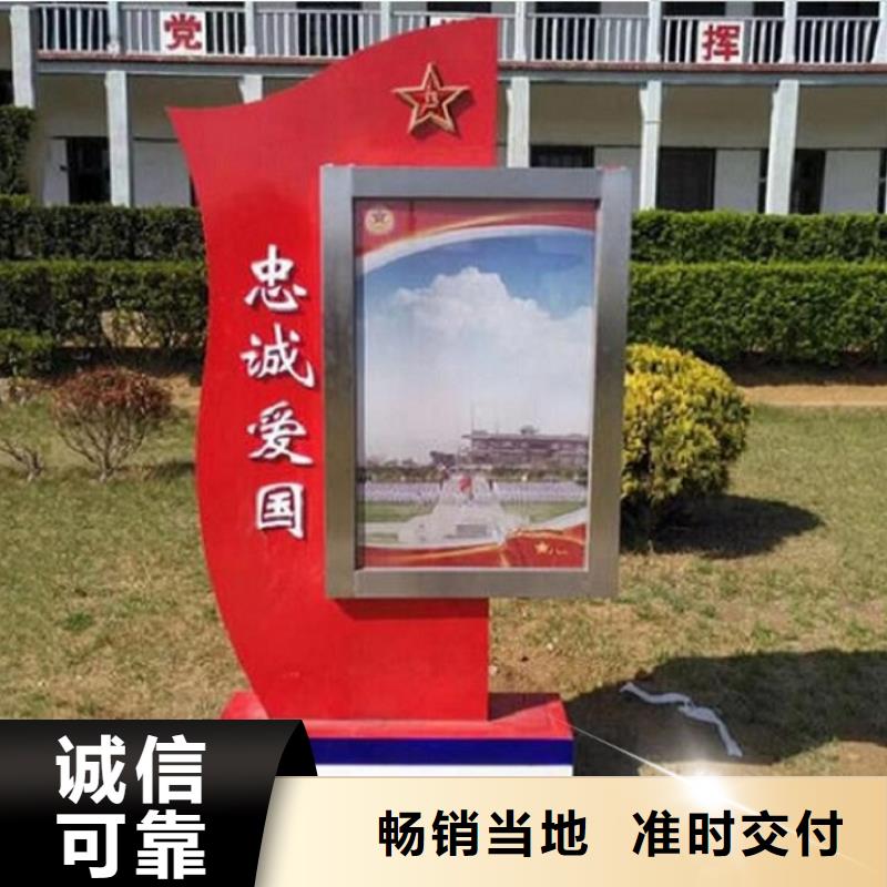 质优价廉的立式灯箱制作销售厂家