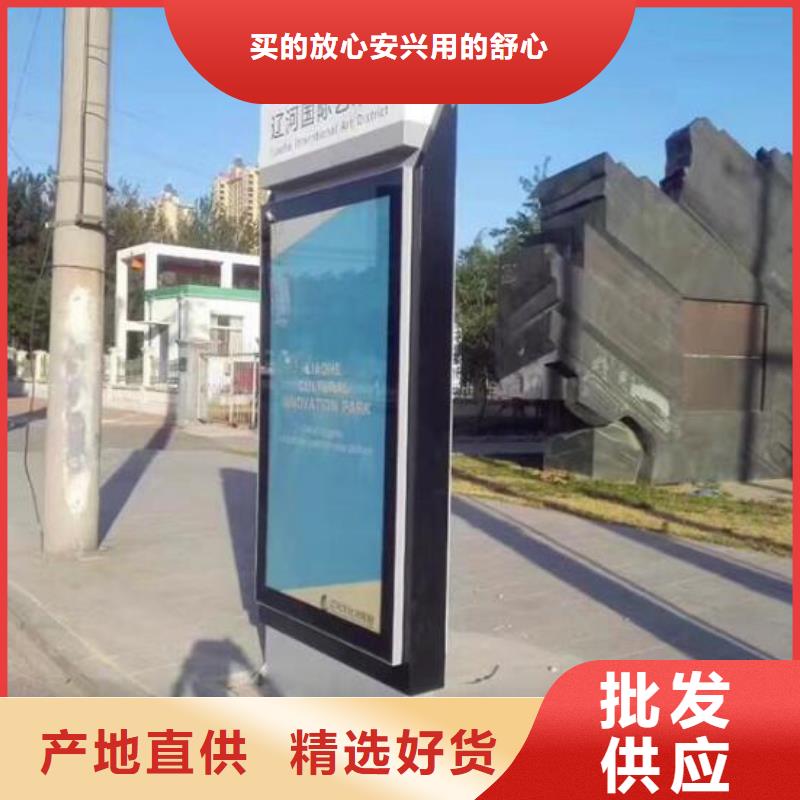 大型灯箱制作-咨询免费