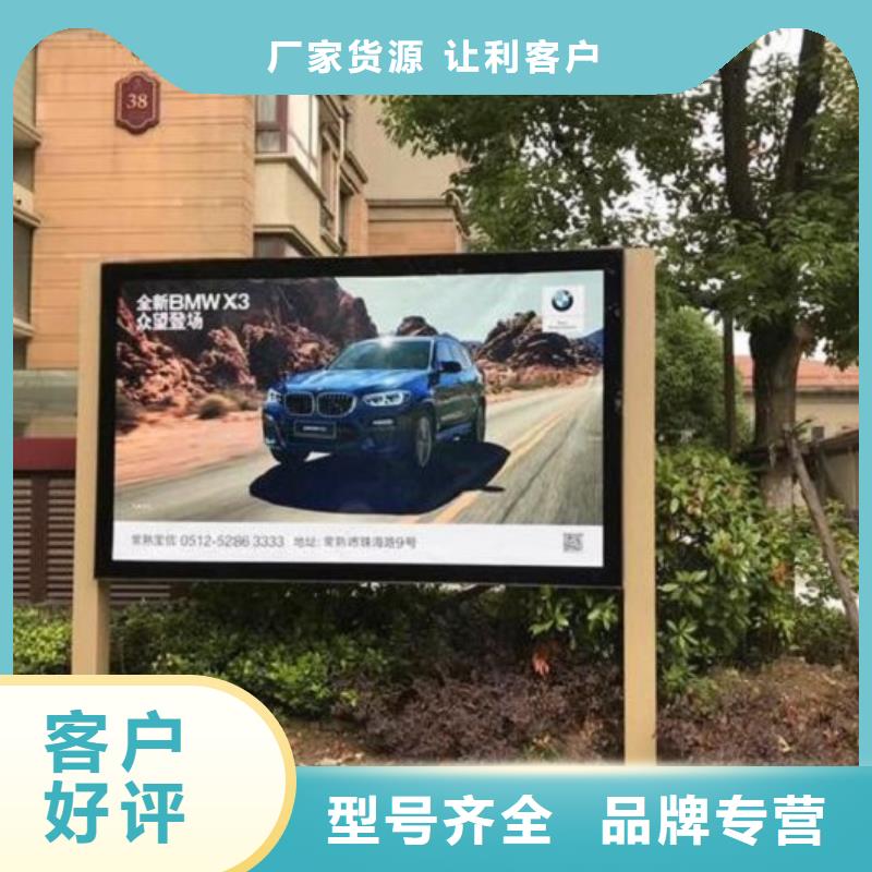 优质灯箱制作批发零售