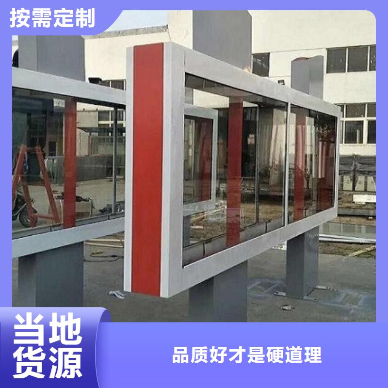 新款灯箱制作生产厂家有样品