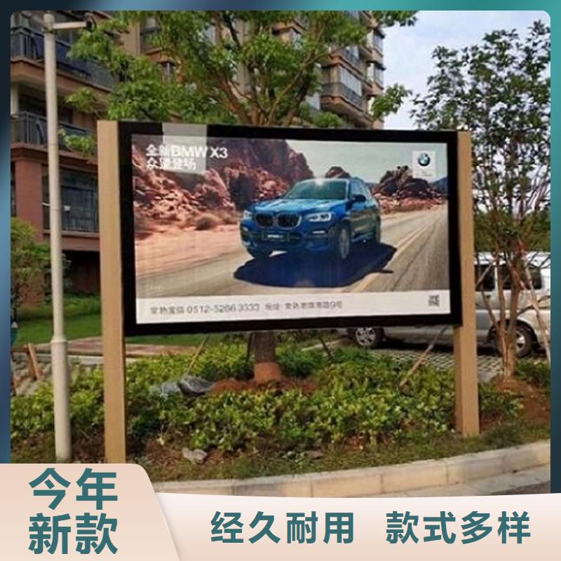 【大型灯箱制作】_价格_厂家