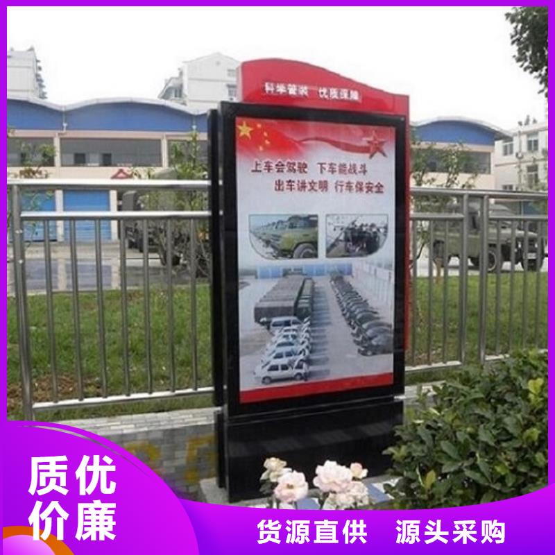 户外灯箱制作价格合适