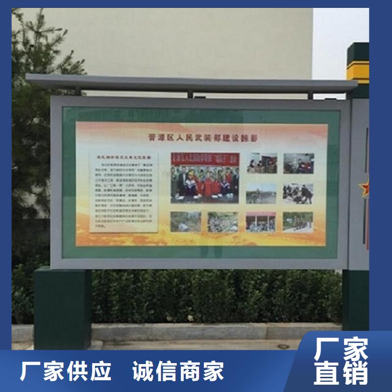 大型灯箱制作厂家直销-发货及时