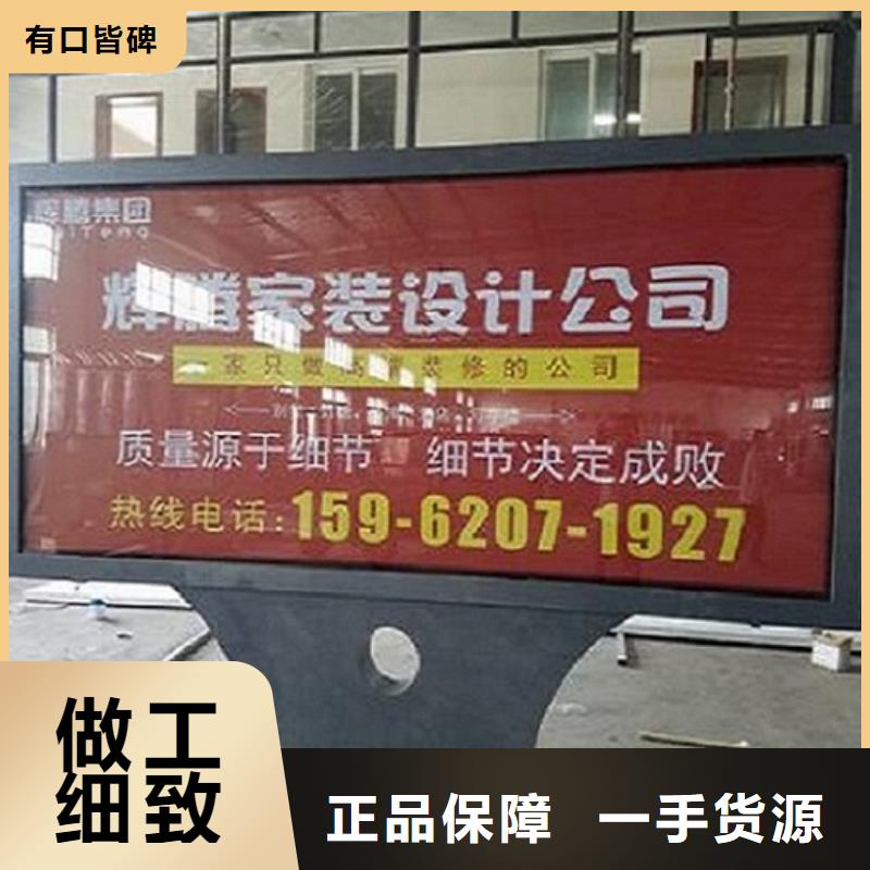 分体式灯箱制作厂家热销