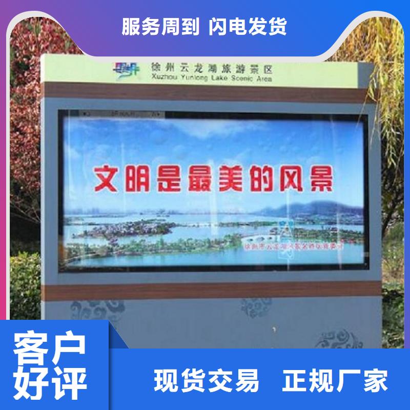 供应批发立式灯箱制作-省心