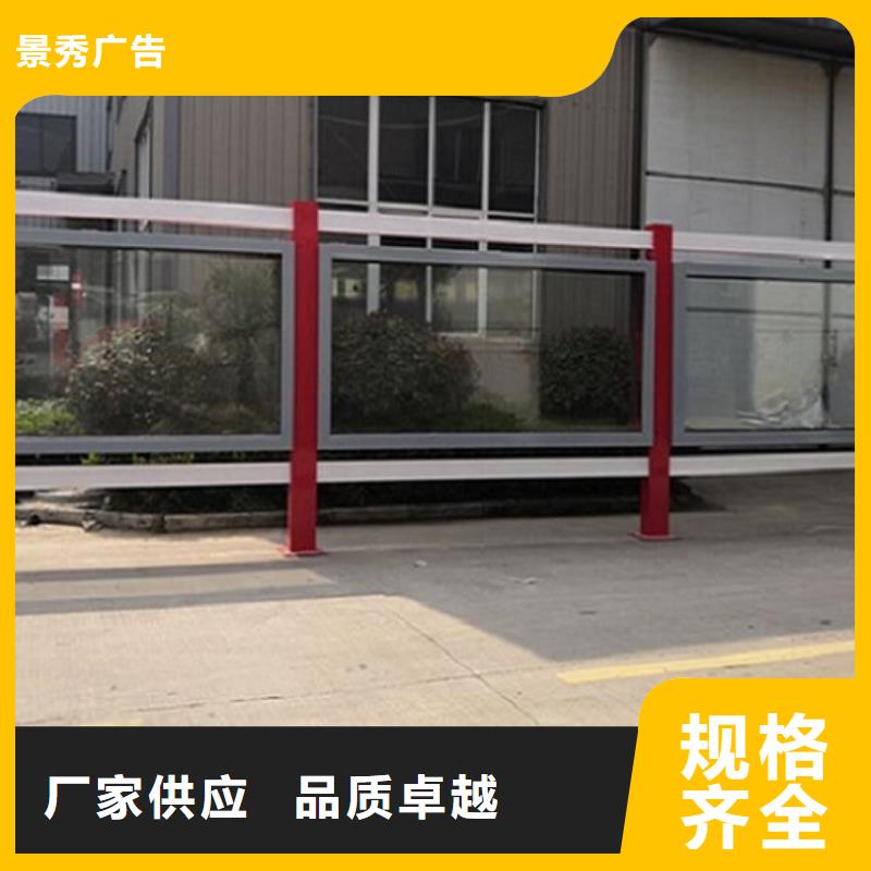 批发分体式灯箱制作的生产厂家