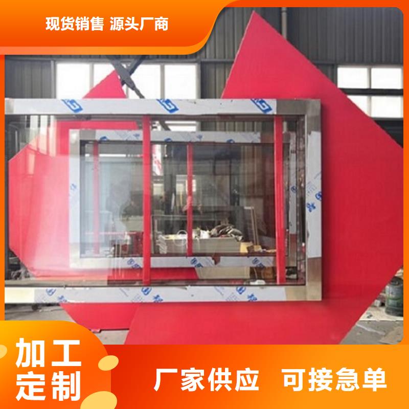 大型灯箱制作今日报价