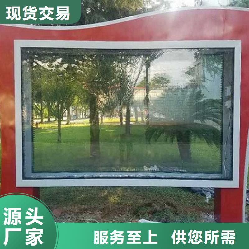 立式灯箱制作质量好的厂家