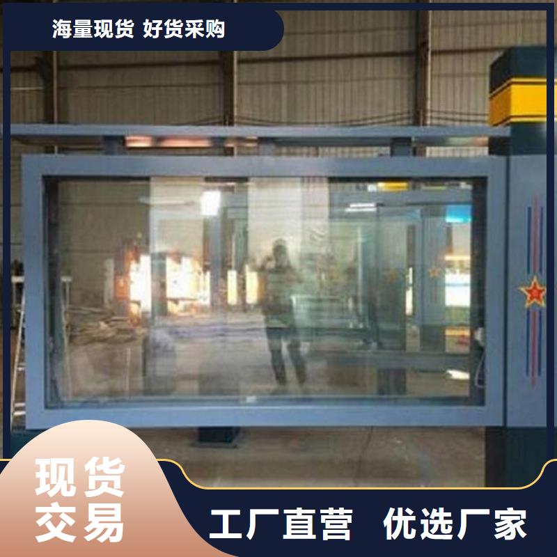大型灯箱制作-咨询免费