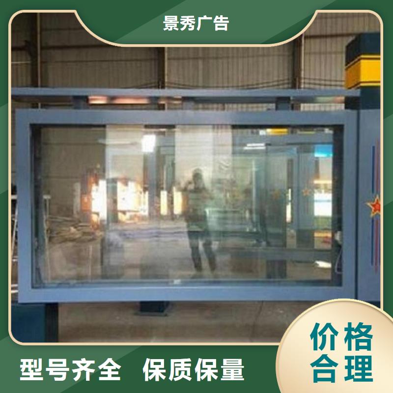 高品质新款灯箱制作供应商