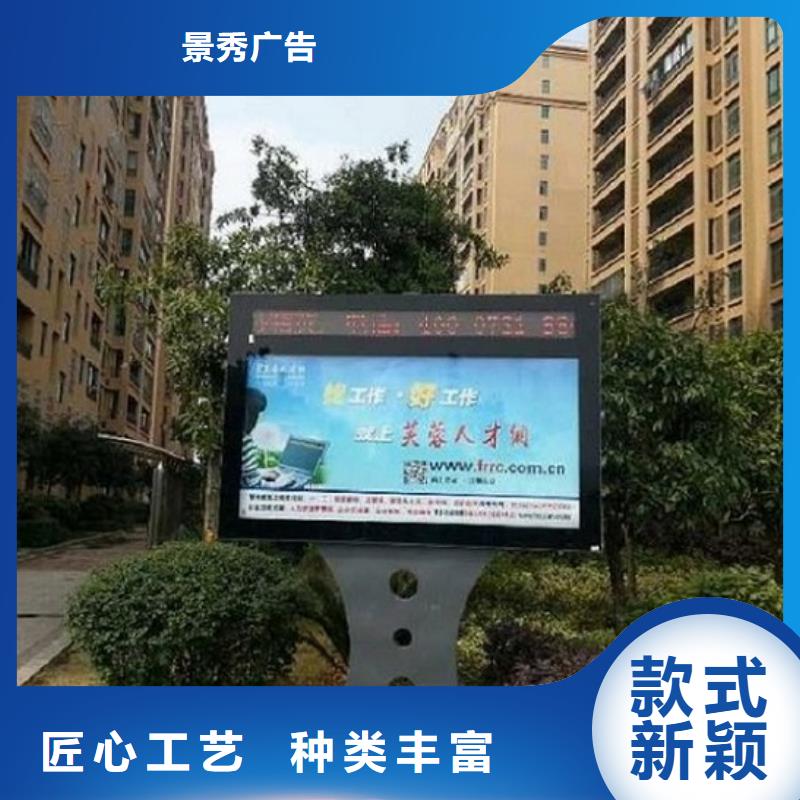 批发分体式灯箱制作的生产厂家
